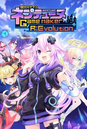 Baixar Cho Jigen Game Neptune GameMaker R - Evolution 2023